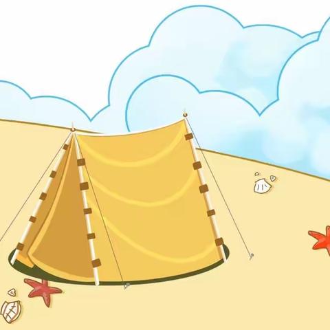 王子安琦的暑假生活