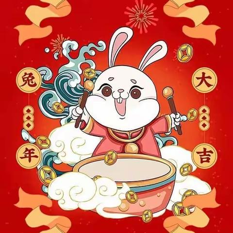 王子安琦的寒假生活