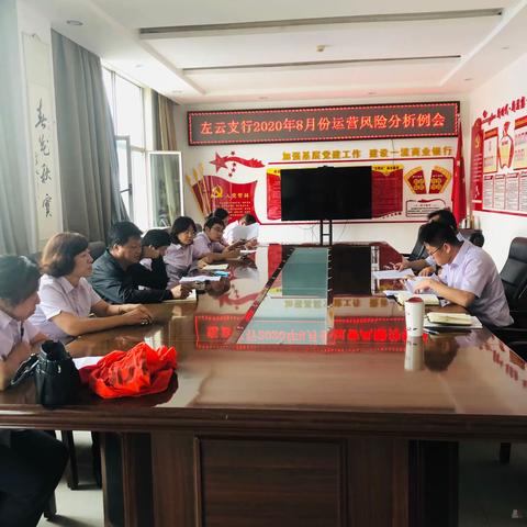 左云支行完成辖内自助现金设备集中加配钞工作