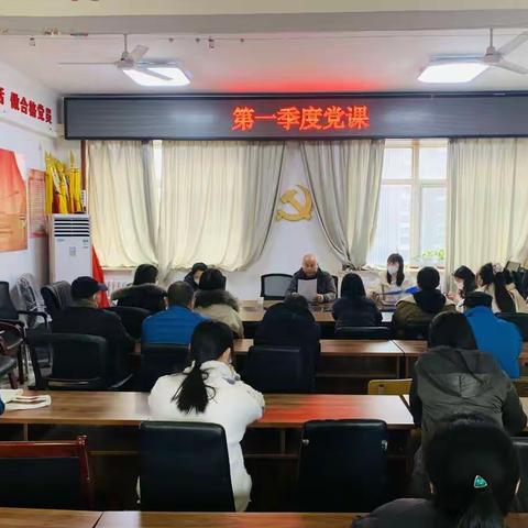 书记讲党课—上林街道奥园西区社区党支部开展“学习党的二十大精神 遵循新党章 奋进新征程”活动