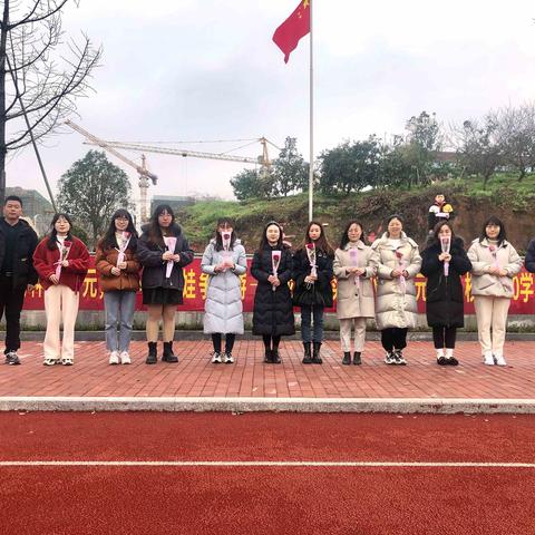 温暖三月天，情满女神节——龙游县士元逸夫小学2020学年第二学期女神节系列活动回眸