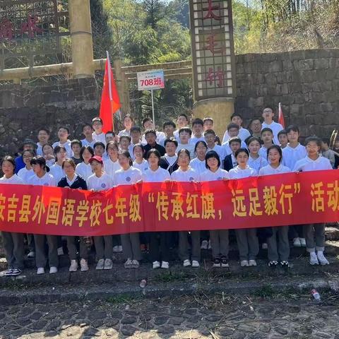 趁春光踏歌行 凭年少展翅飞-2208第一次徒步远足