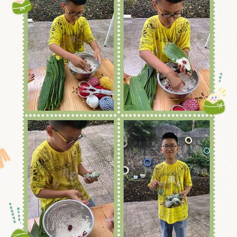 又到五月“端午节”，又闻粽叶飘香时。——记安外504中队过端午