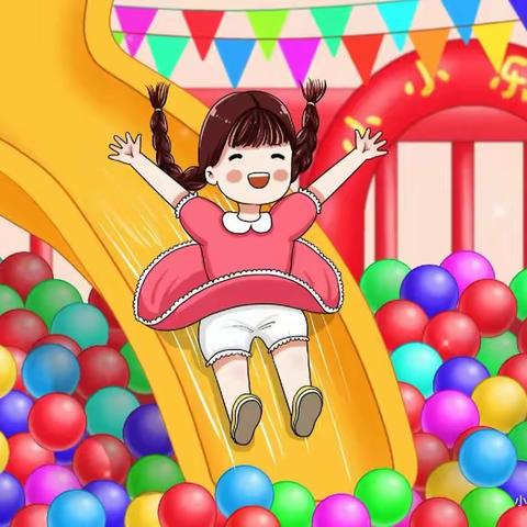 “体智能课真精彩”—度假区实验小学幼儿园中三班