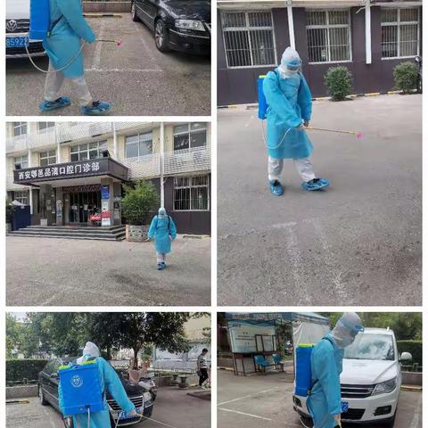 品清口腔疫情防控之消毒篇