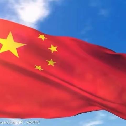 小小中国娃 ，浓浓爱国情——开发区幼儿园大八班《我是中国娃》主题活动