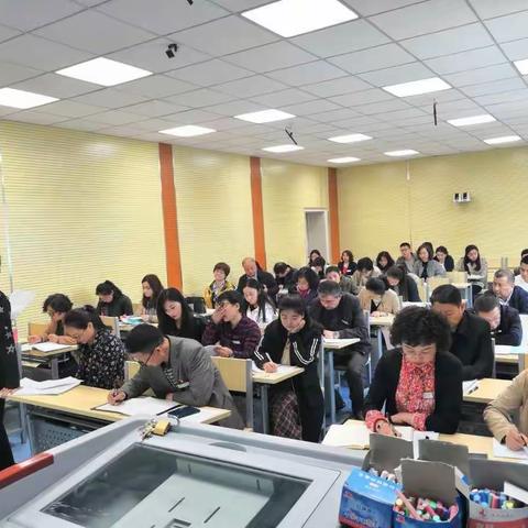 同舟共济，反思再出发——乌市高级中学高一年级教导会