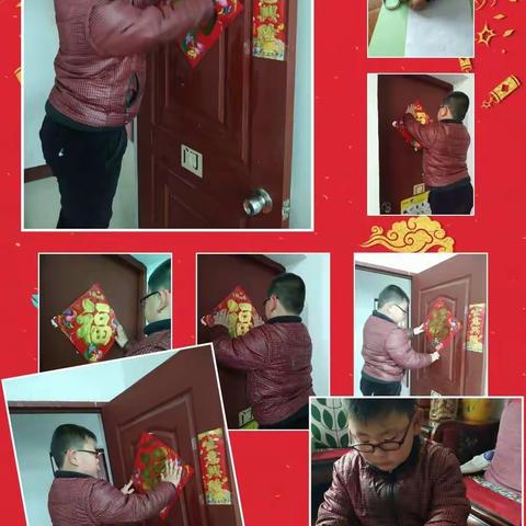 我的春节，我快乐！