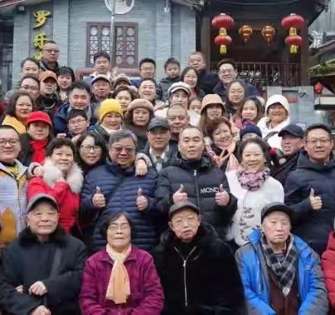 虎年伊始庆双虎花甲寿辰