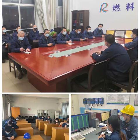 全力打赢抗“疫”保供攻守战