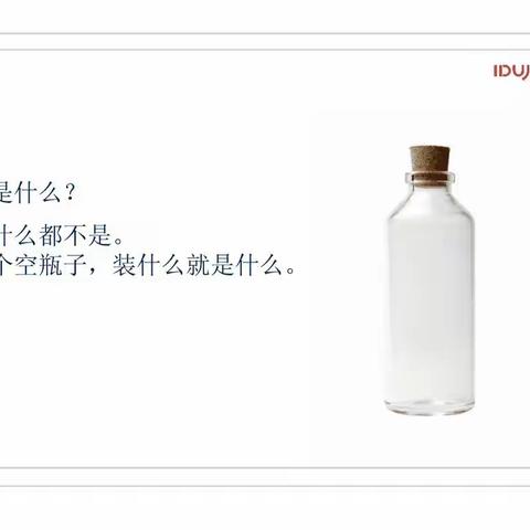 为和家学馆的美篇