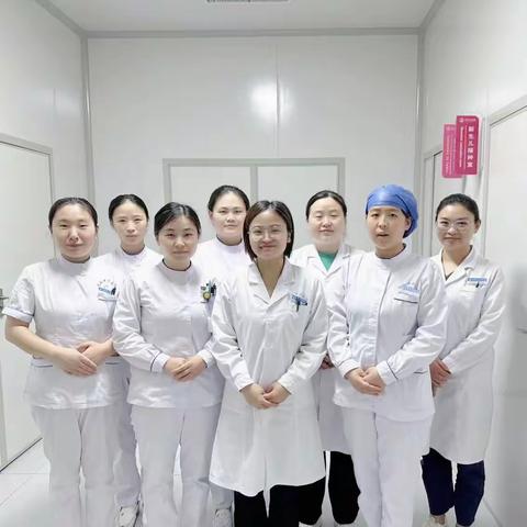 南乐县中兴医院妇产科孕妇课堂《自由式分娩体位》知识讲座