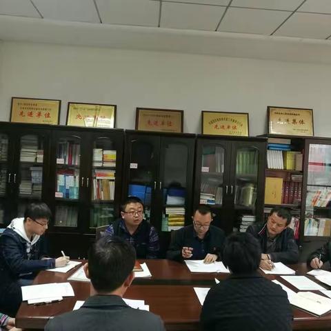 组织人事处召开党支部固定党日活动