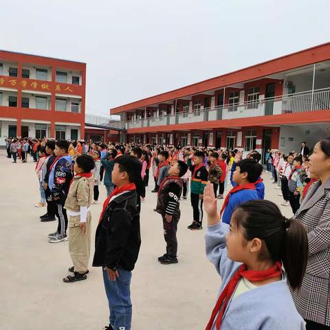 迎接少代会，争做好队员——紫庄镇培英小学举办第九届少代会