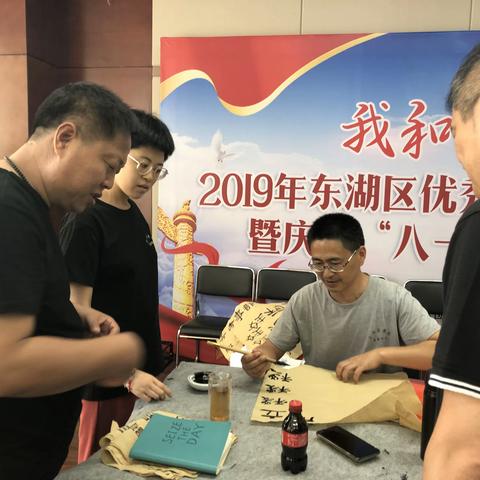 与酷暑共舞，同圣贤对弈