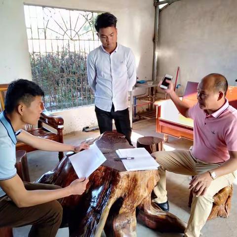 东方市三家农业产业化发展协会