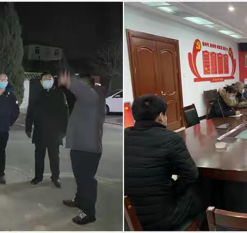 侯家庙乡全员核酸检测有序开展