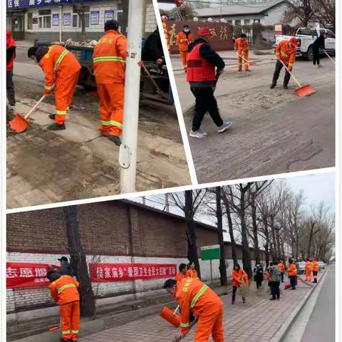 侯家庙乡积极开展 “爱国卫生全民大扫除”活动