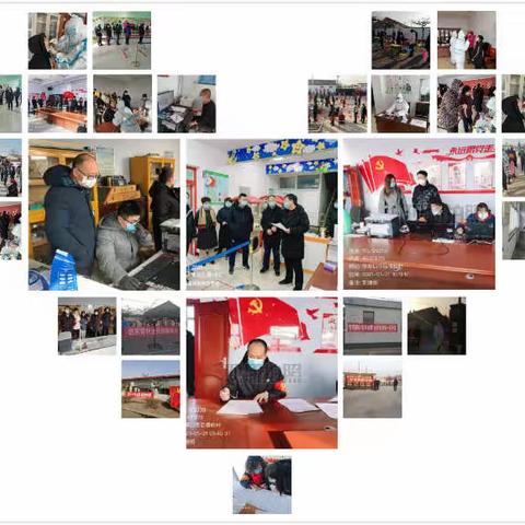 侯家庙乡全员核酸检测工作全面启动