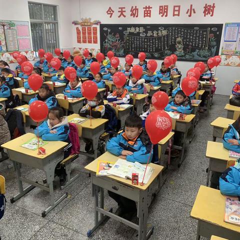 “2023，你向着太阳我向着你！”记河西小学二（4）班开学第一天