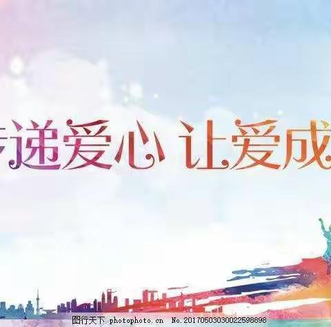 OK 英语公益云课堂
