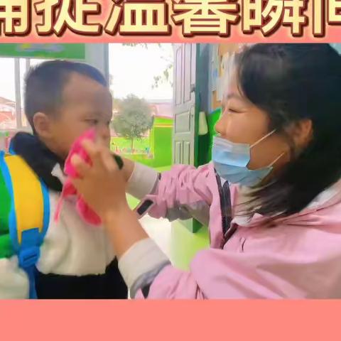 文达幼儿园中班不负时光，“食”刻相伴一周美食分享