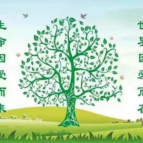 春暖驱病疫    关爱护成长