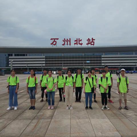 “WILL&WAY葳蕤计划”--恒中学子2019年重大游学活动掠影（一）