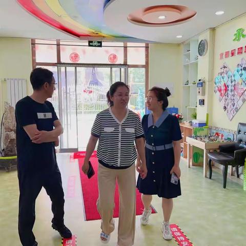 党建引领 不忘初心——党建指导员走进北都星金水湾幼儿园进行工作指导