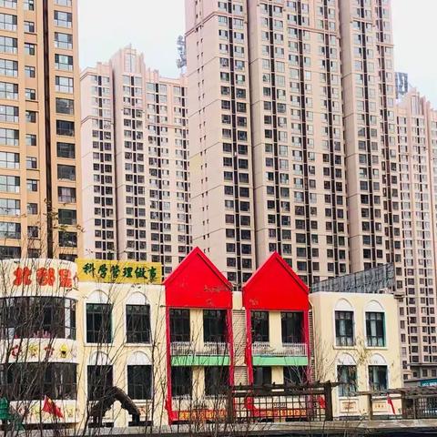 “我会做，我能行”生活自理能力大赛精彩回顾