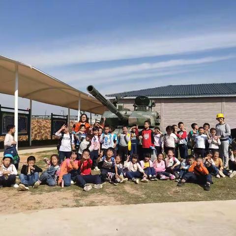 37班世纪益博园研学活动