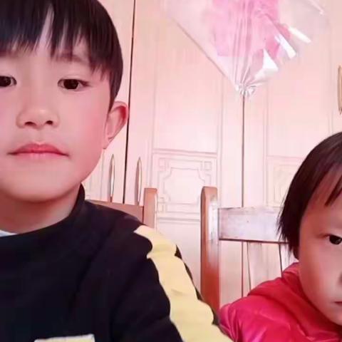 好哥哥