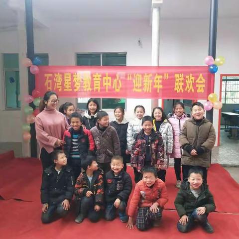 石湾星梦教育中心2019年春季招生开始啦！