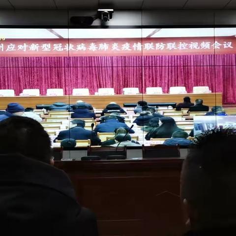 疫情联防联控———我们在行动