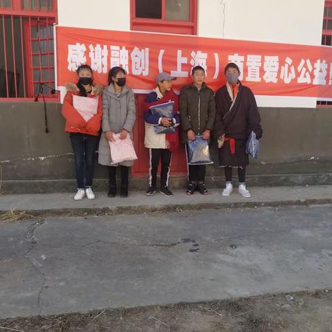 爱心无限，大爱无边。用您们的爱心托起明天的希望。