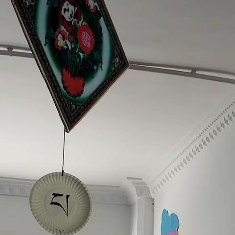 新都镇幼儿园家长开放日