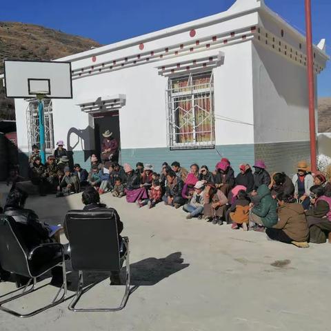 新都镇昌龙村2017年度总结会