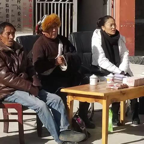 集体经济创收益 村民分红笑开颜 | 