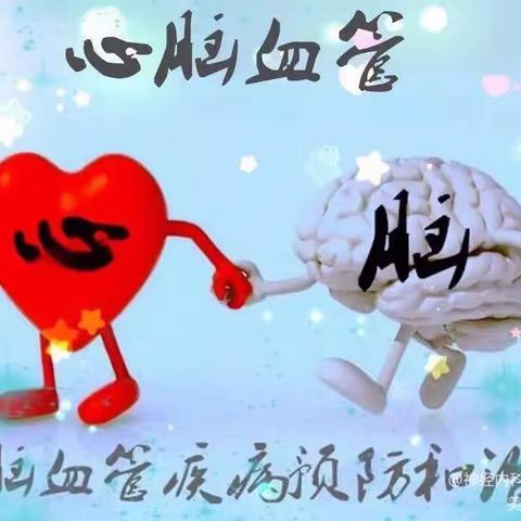 帕金森病引起的睡眠障碍怎么办？