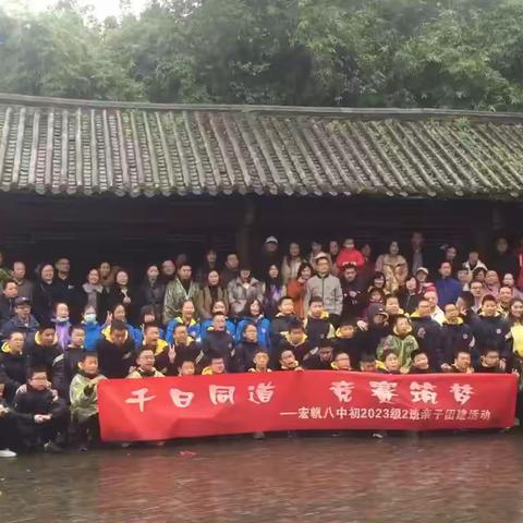 宏帆宏帆    直挂云帆