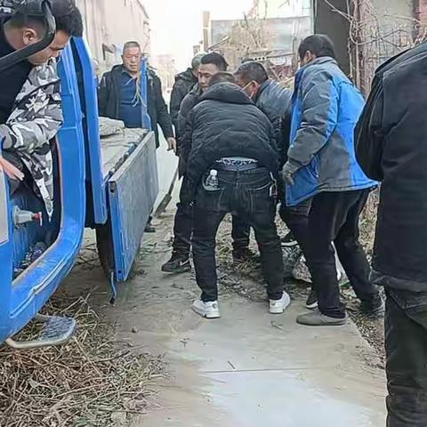12月20日与你相约在高车贾，环境整治完美蜕变