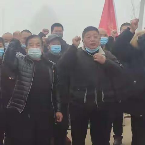 2022年1月5日，面对当前异常复杂严峻的新冠肺炎疫情，我村党员干部、志愿者、积极分子、大学生投身疫情防控工作