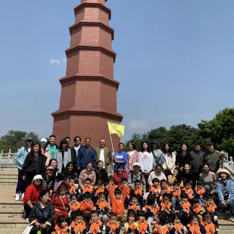 红塔区二幼中一班春游记