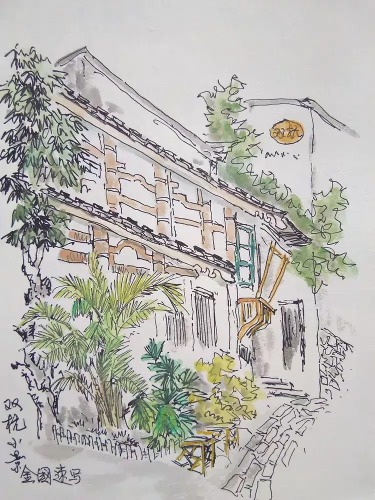 福州美之十二(上下杭历史文化街)