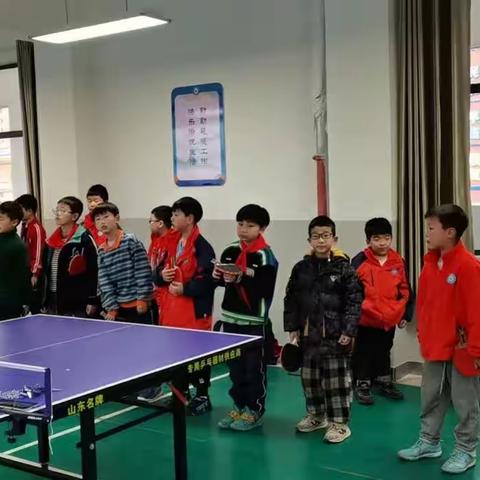 永兴小学乒乓球社团课总结