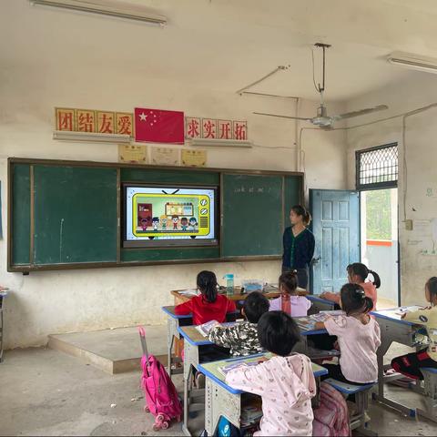 湖溪小学2021年秋——公开课记录