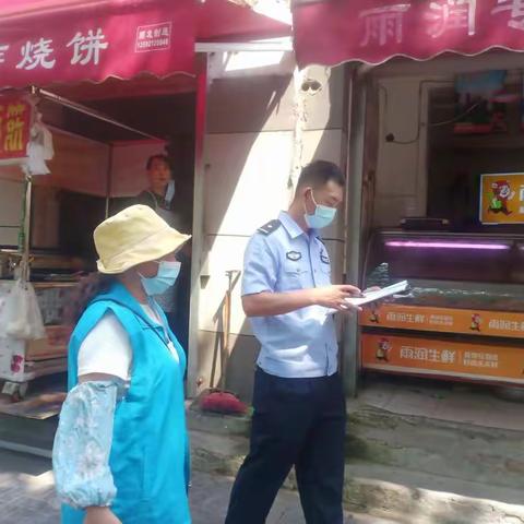 预防溺水 珍爱生命——河大社区开展未成年人防溺水宣传活动