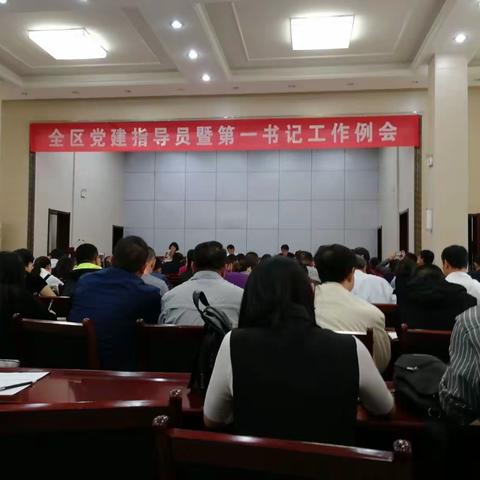 9月25日工作日志