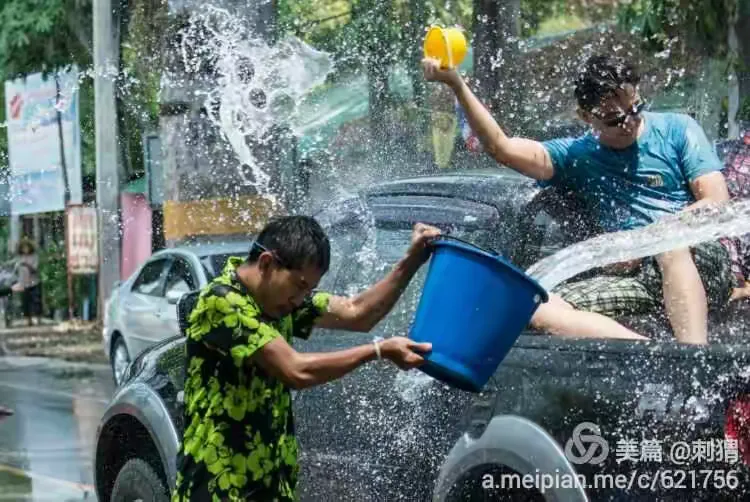 泰国泼水节我也在