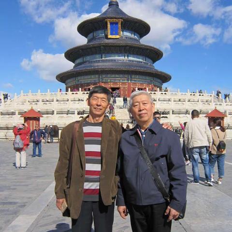 你是我永远的好兄弟